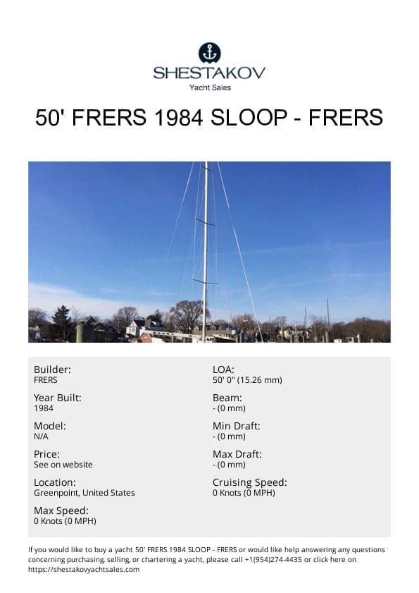 50' Frers 1984 Sloop - undefined - 1984