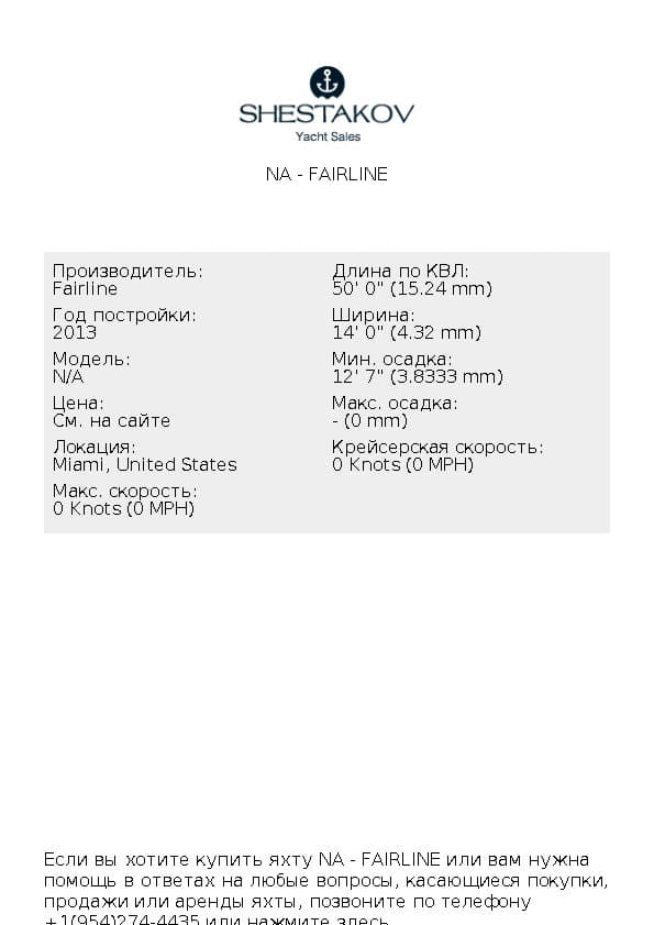 NA - undefined - 2013