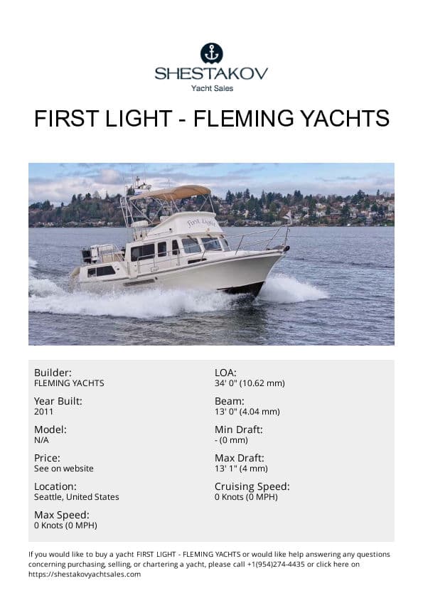 FIRST LIGHT - undefined - 2011