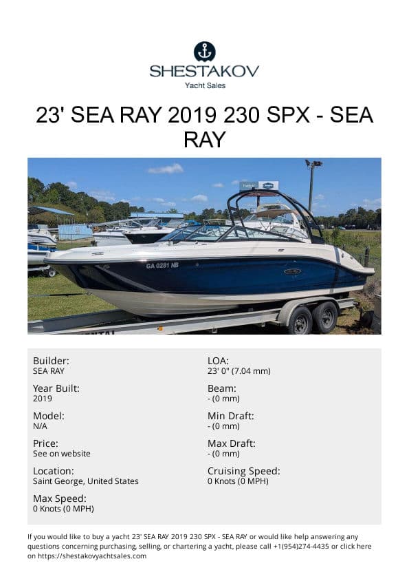 23' Sea Ray 2019 230 SPX - undefined - 2019