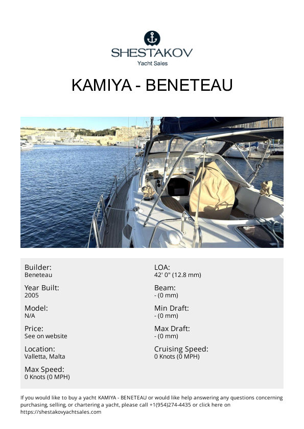 Kamiya - undefined - 2005