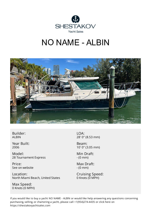 No Name - 28 Tournament Express - 2006