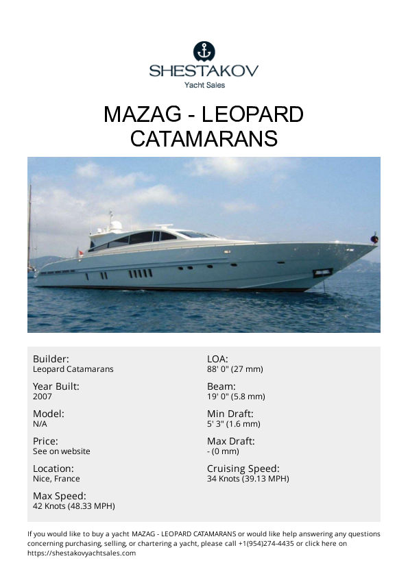 MAZAG - undefined - 2007