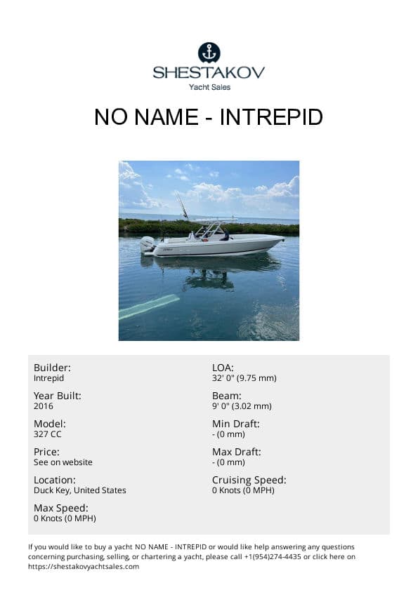 No Name - 327 CC - 2016