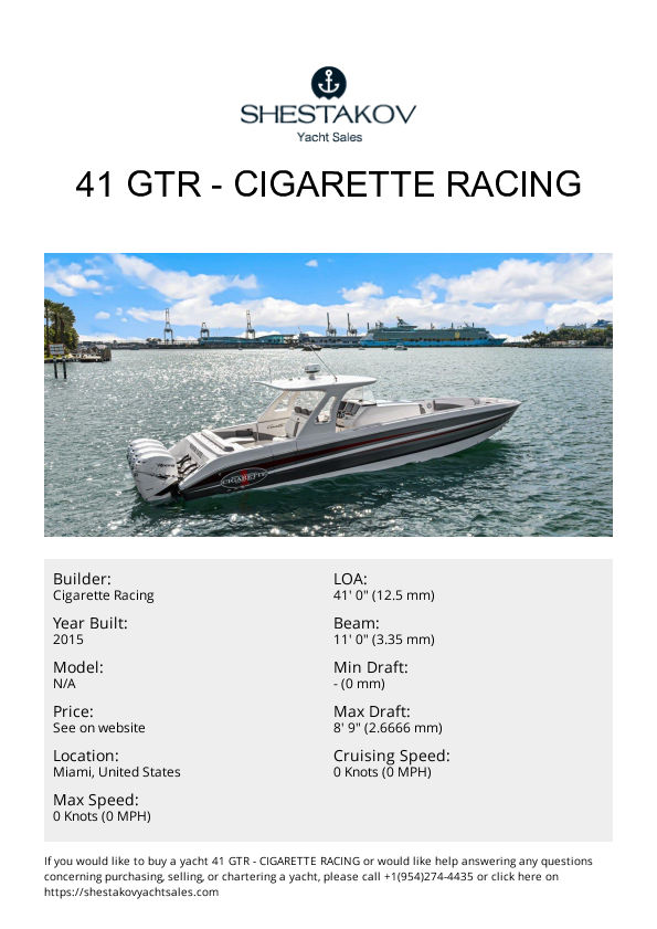 41 GTR - undefined - 2015