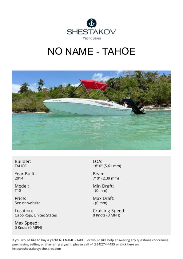 No Name - T18 - 2024