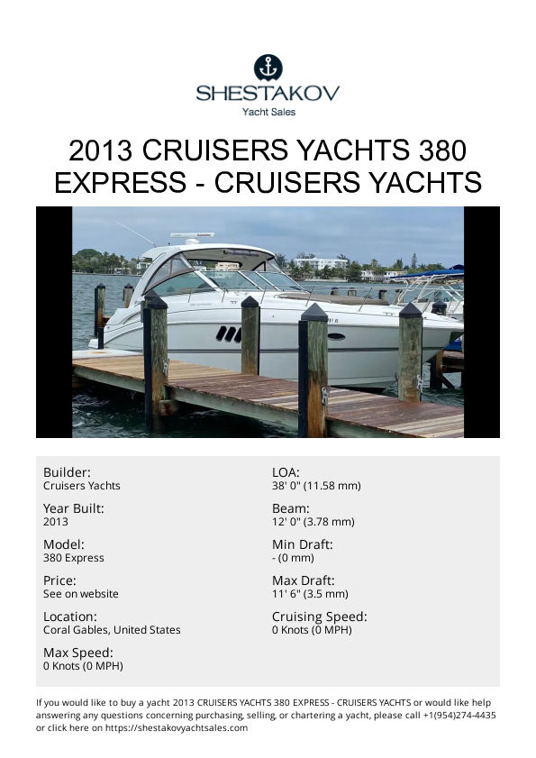 2013 Cruisers Yachts 380 Express - 380 Express - 2013