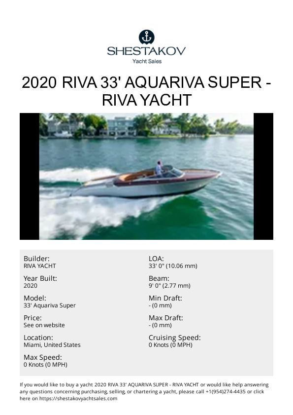 2020 Riva 33' Aquariva Super - 33' Aquariva Super - 2020