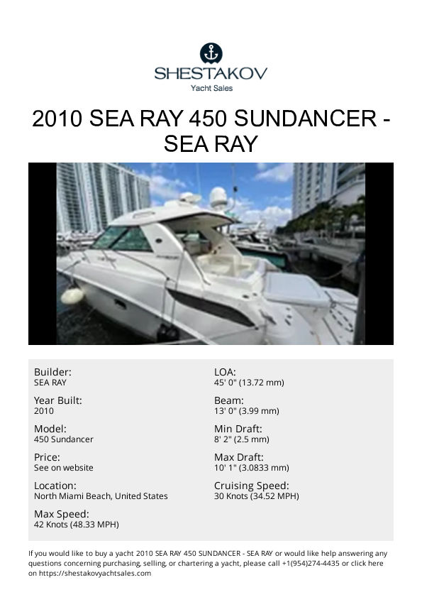 2010 Sea Ray 450 Sundancer - 450 Sundancer - 2010