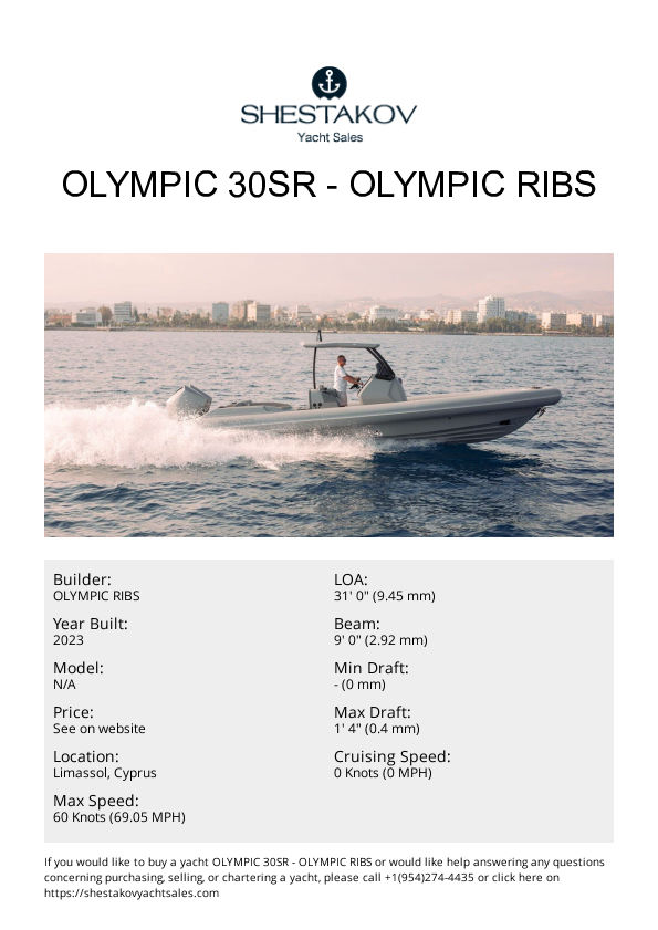 Olympic 30SR - undefined - 2023