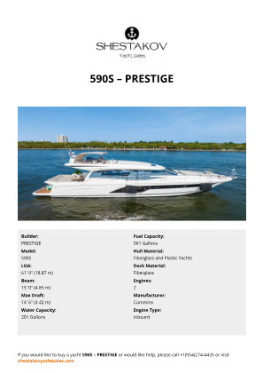 PRESTIGE - 590S
