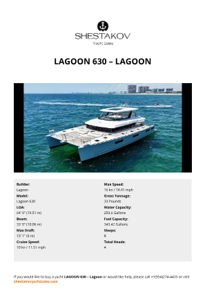 Lagoon - Lagoon 630