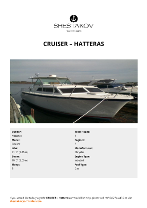 Hatteras - Cruiser