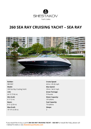 SEA RAY - 260 Sea Ray Cruising Yacht