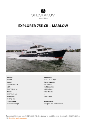 Marlow - Explorer 75E-CB