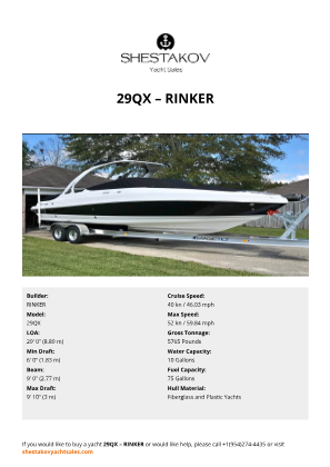 RINKER - 29QX