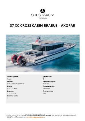 Axopar - 37 XC Cross Cabin Brabus