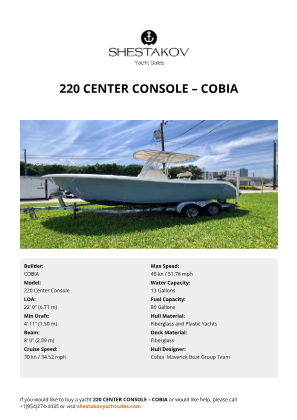 COBIA - 220 Center Console