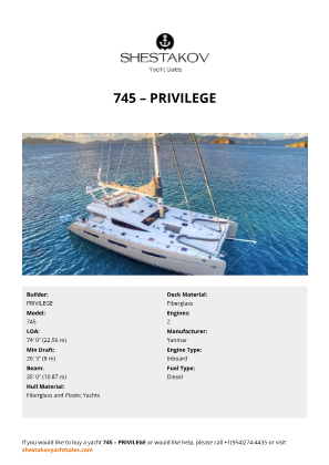 PRIVILEGE - 745