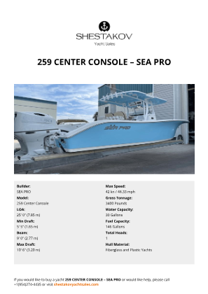 SEA PRO - 259 Center Console