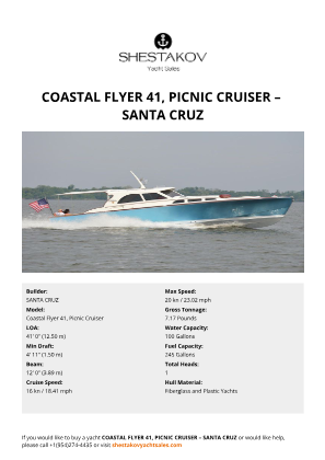 SANTA CRUZ - Coastal Flyer 41, Picnic Cruiser