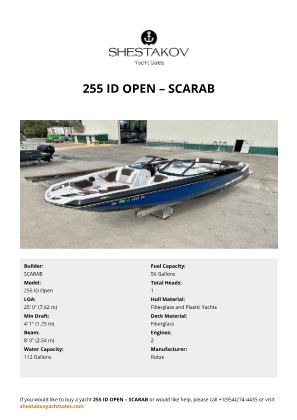 SCARAB - 255 ID Open