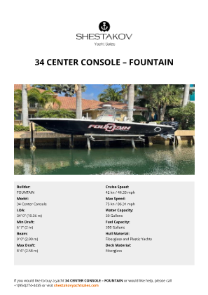 FOUNTAIN - 34 Center Console