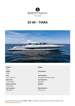 Tiara - EX 60