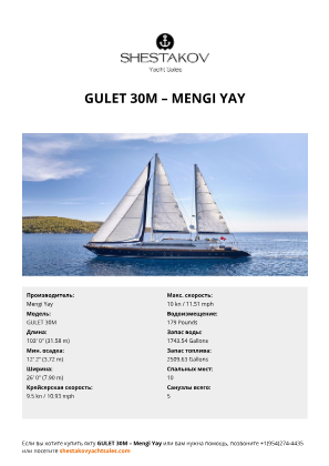 Mengi Yay - GULET 30M