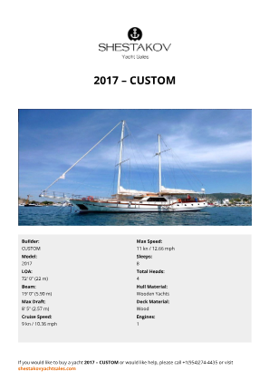 CUSTOM - 2017