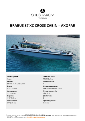 Axopar - BRABUS 37 XC Cross Cabin