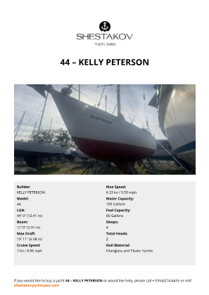 KELLY PETERSON - 44