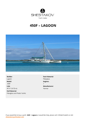 Lagoon -  450F
