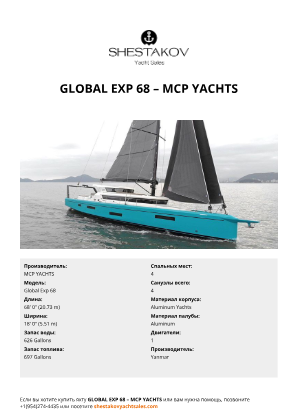 MCP YACHTS - Global Exp 68
