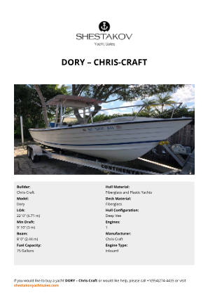 Chris-Craft - Dory