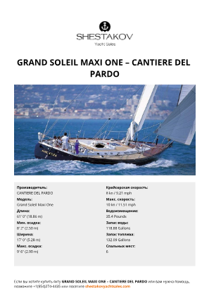 CANTIERE DEL PARDO - Grand Soleil Maxi One