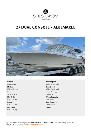 ALBEMARLE - 27 Dual Console