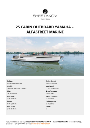 ALFASTREET MARINE - 25 cabin outboard Yamaha