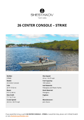 STRIKE - 26 Center Console