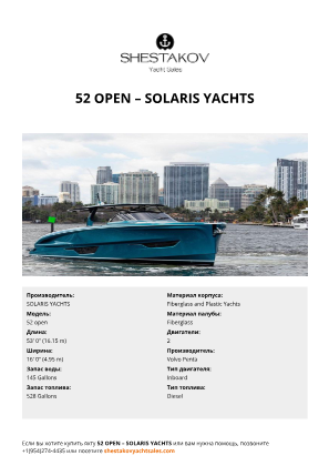SOLARIS YACHTS - 52 open