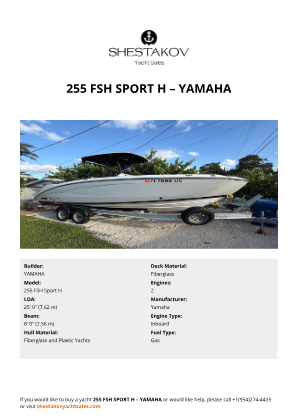 YAMAHA - 255 FSH Sport H