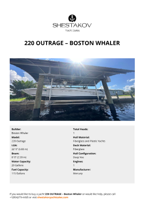 Boston Whaler - 220 Outrage