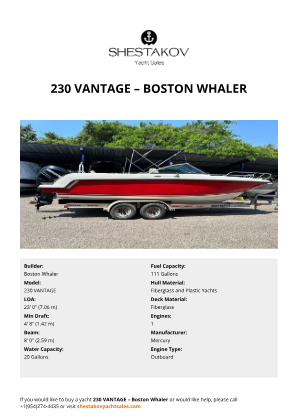 Boston Whaler - 230 VANTAGE