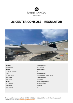 REGULATOR - 26 Center Console