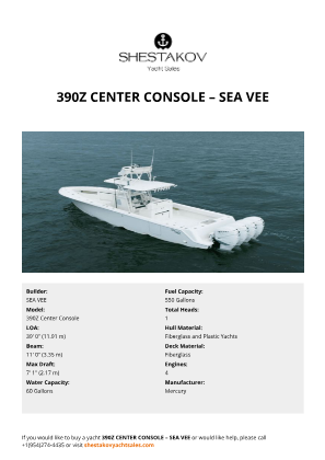 SEA VEE - 390Z Center Console