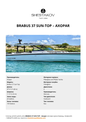 Axopar - Brabus 37 Sun-Top