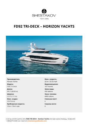 Horizon Yachts - FD92 Tri-Deck