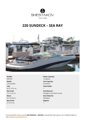 SEA RAY - 220 Sundeck
