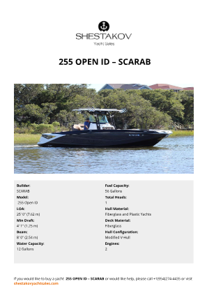 SCARAB -  255 Open ID