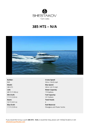N/A - 385 HTS